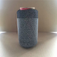 0.3mm black fashion  reflective emboridery thread