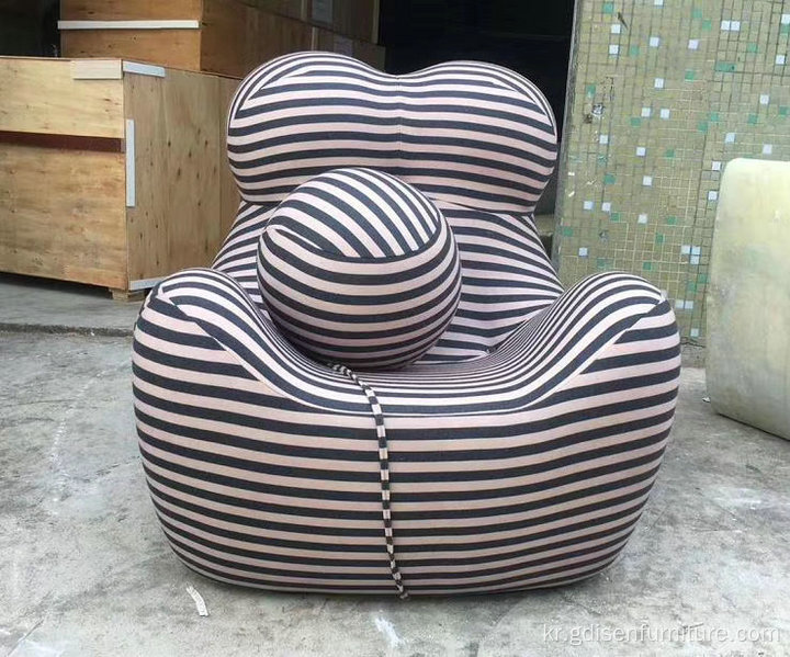 현대 UP5 볼 라운지 의자 직물 쿠션 거실 의자