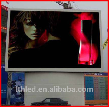 Multifunctional outdoor rotating advertising board outdoor rotating advertising board