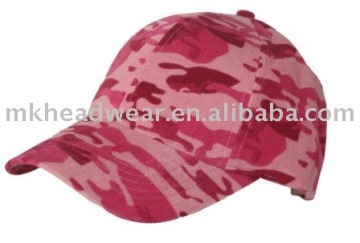 Camouflage baseball cap