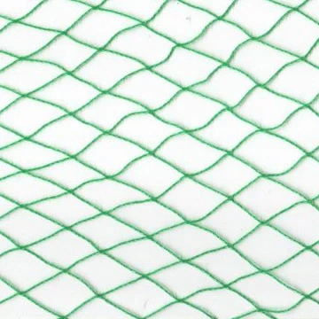 UV Protection Anti-Bird Net (BN0502)