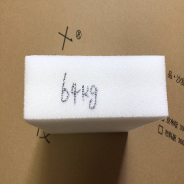 High Density EPE Foam 65kg/m3 EPE Foam in Block