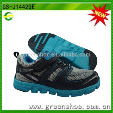young children fashion sport shoes