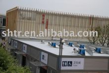 Skyaxis turbine roof ventilator