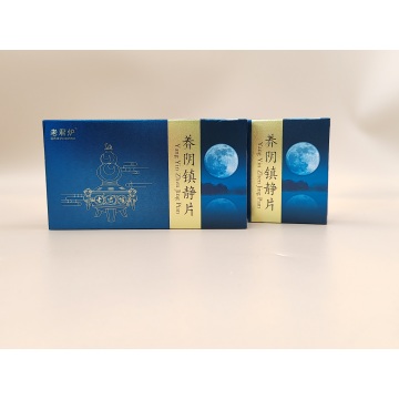 Tablety Yangyin Zhenjing