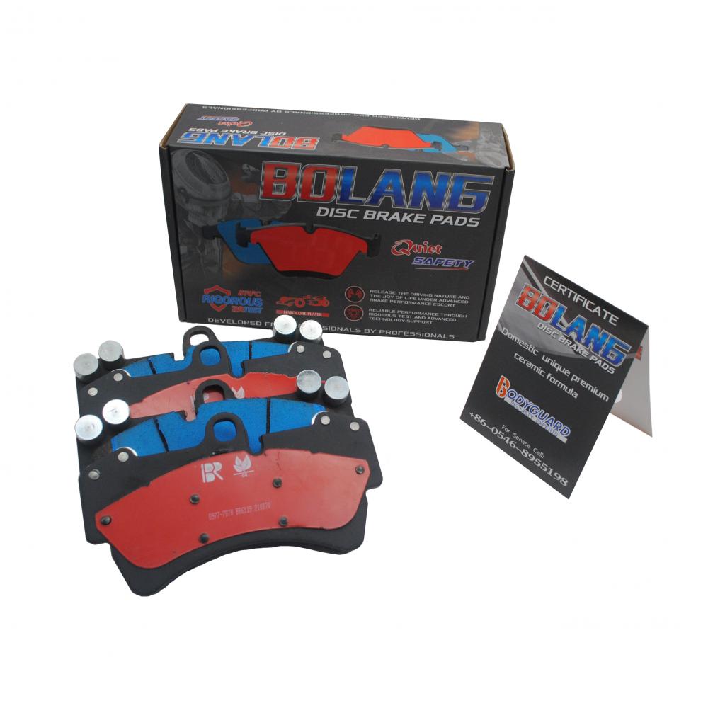 Fmsi D977 Auto Brake Pads