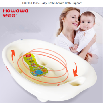 Plastic Baby Bath tub With Bath Support