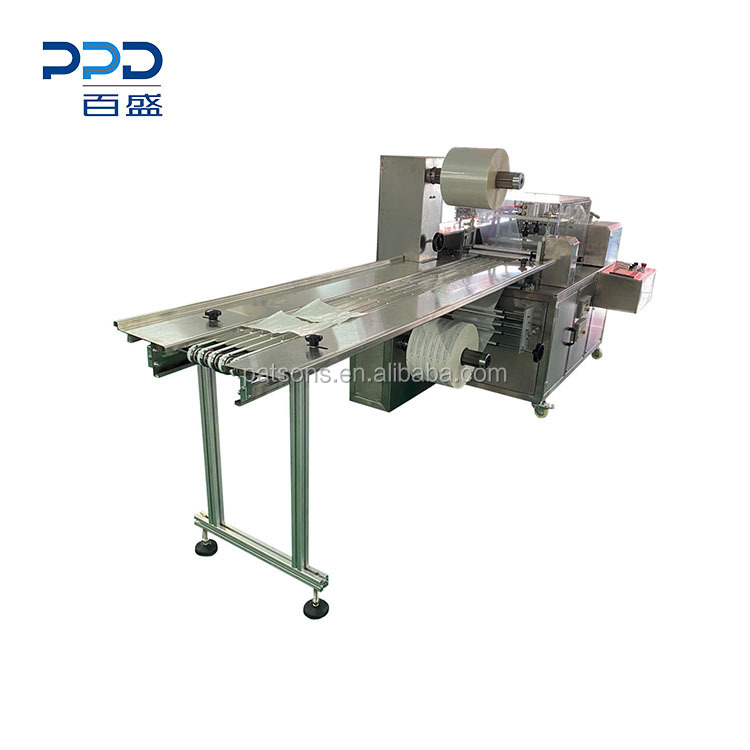 New Design Four Side Seal Specimen Collection Swab Packaging Machine