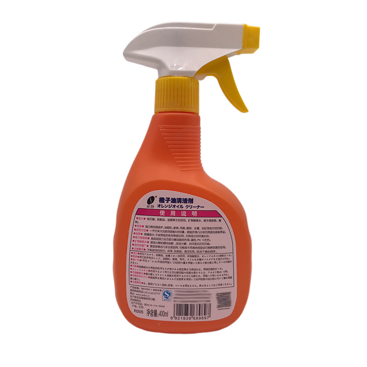 Orange fragrance high quality oil remove liquid kitchen detergent