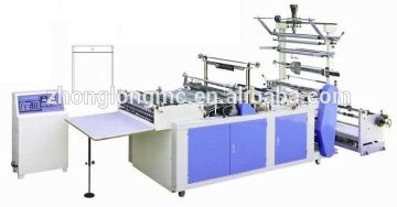 Polypropylene bag making machine