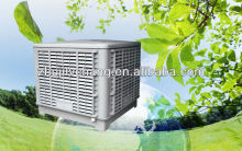 1.1kw window mounted pipe air cooling system