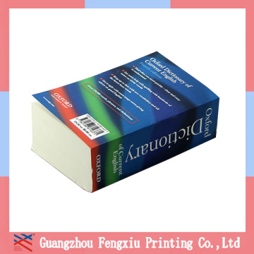 Factory wholesale Word Dictionary English To English