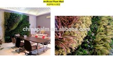 Artificial plant wall