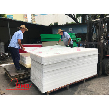 High Density Polyethylene HDPE Sheet Board Plank