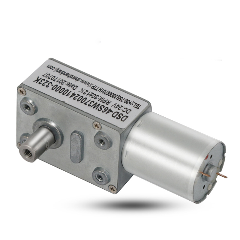 46mmウォームギアモーター 46mm worm gear motor