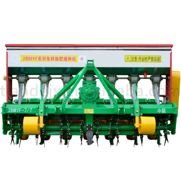 high quality CE Certification No-tillage fertilizer planter