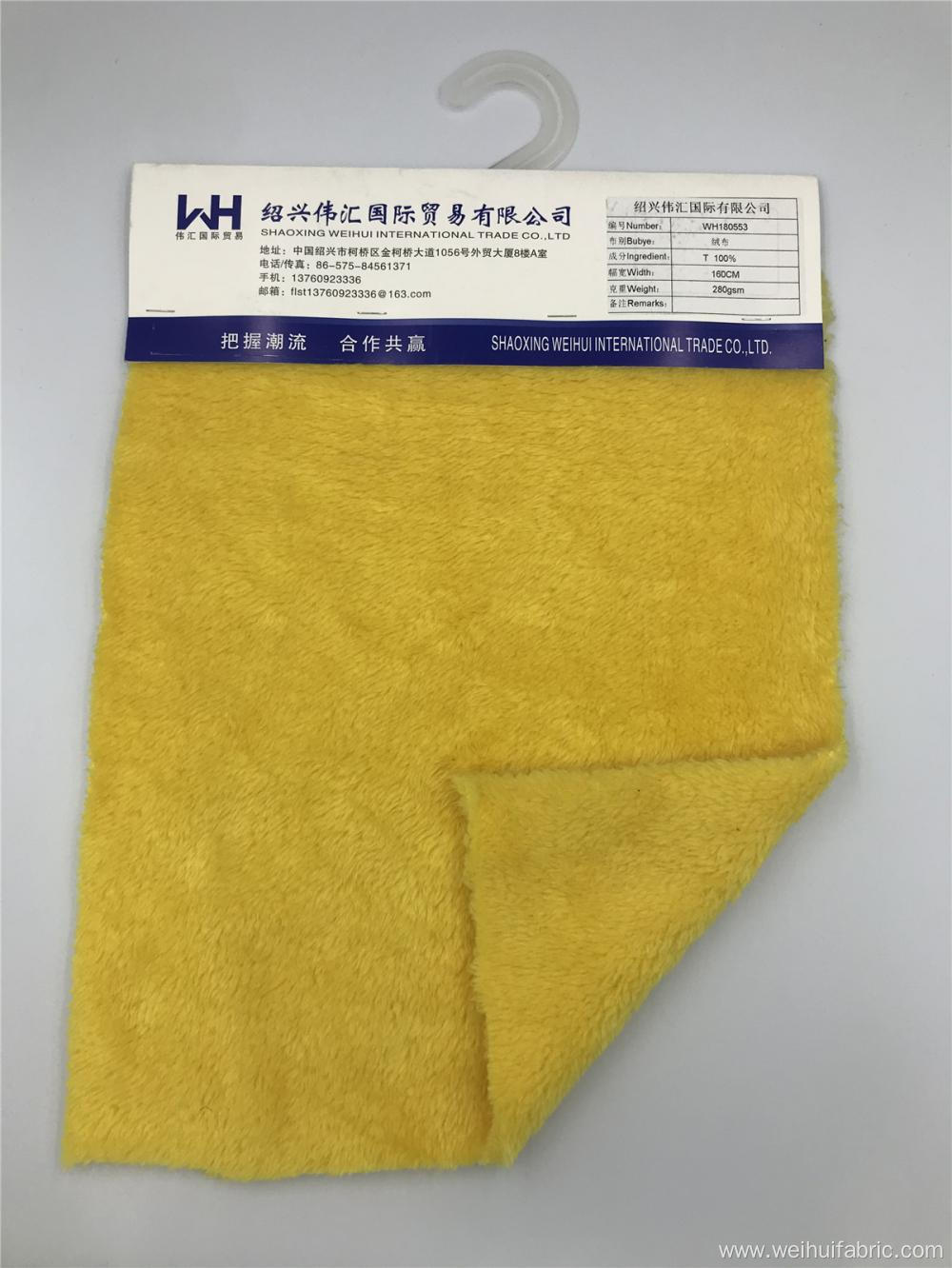 Knitted Velvet Fabric Width 160cm 100T Yellow Fabrics