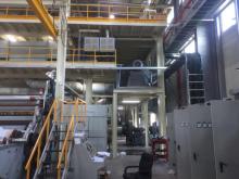 PP nonwoven extruder machine