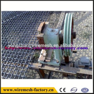 galvanized lock crimped wire mesh screen for roast