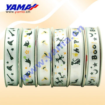 White printed satin ribbon 10