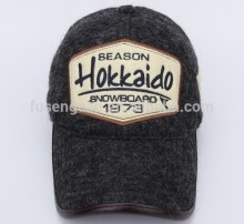 2014 hot sale fashion embroidery 100% wool baseball cap