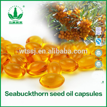 seabuckthorn seed oil softgel