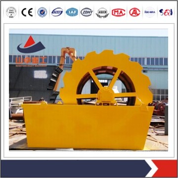 Sand Washing Machine Price,Sand Screw Washer,Sand Washer