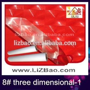 photo lamination film with 3D effect