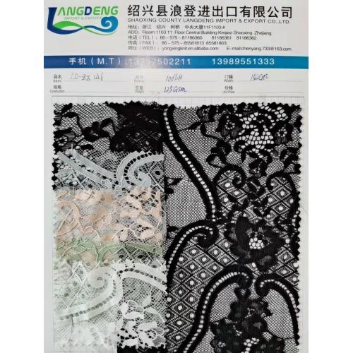 Risingstar Factory Guipure Lace Fabric,Chemical Lace,Cord Lace Fabric