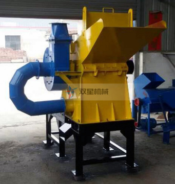 Heavy Duty Industrial Rubber Crushing Equipment Machine