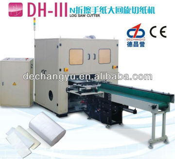 DH-III hand paper towel cutter