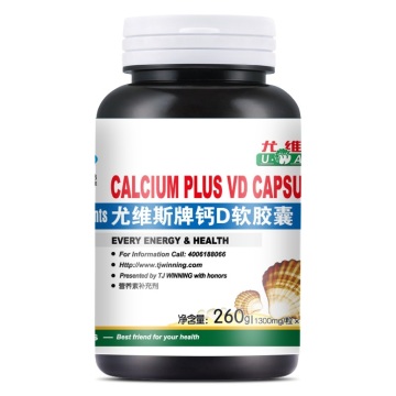 CALCIUM PLUS VD CAPSULES 1300mgx200 granule