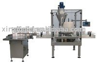 XFF-G ground coffee tin packager