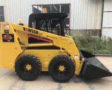 Racoon Mini Skid Steer Loader for Sale