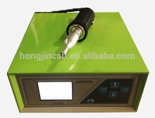 HJ35-800 hand-held ultrasonic welding machine