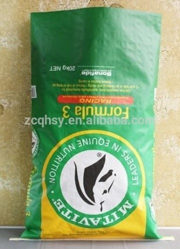 fertilizer packaging bag/50kg fertilizer bags/urea packaging bag