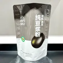 High Temperature Cooking Retort Pouch