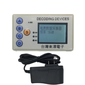 Car unlocking device Code grabber Decoding device   Code reader and scanner  Garage remote copy