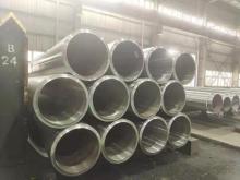 Carbon Steel Seamless Pipe