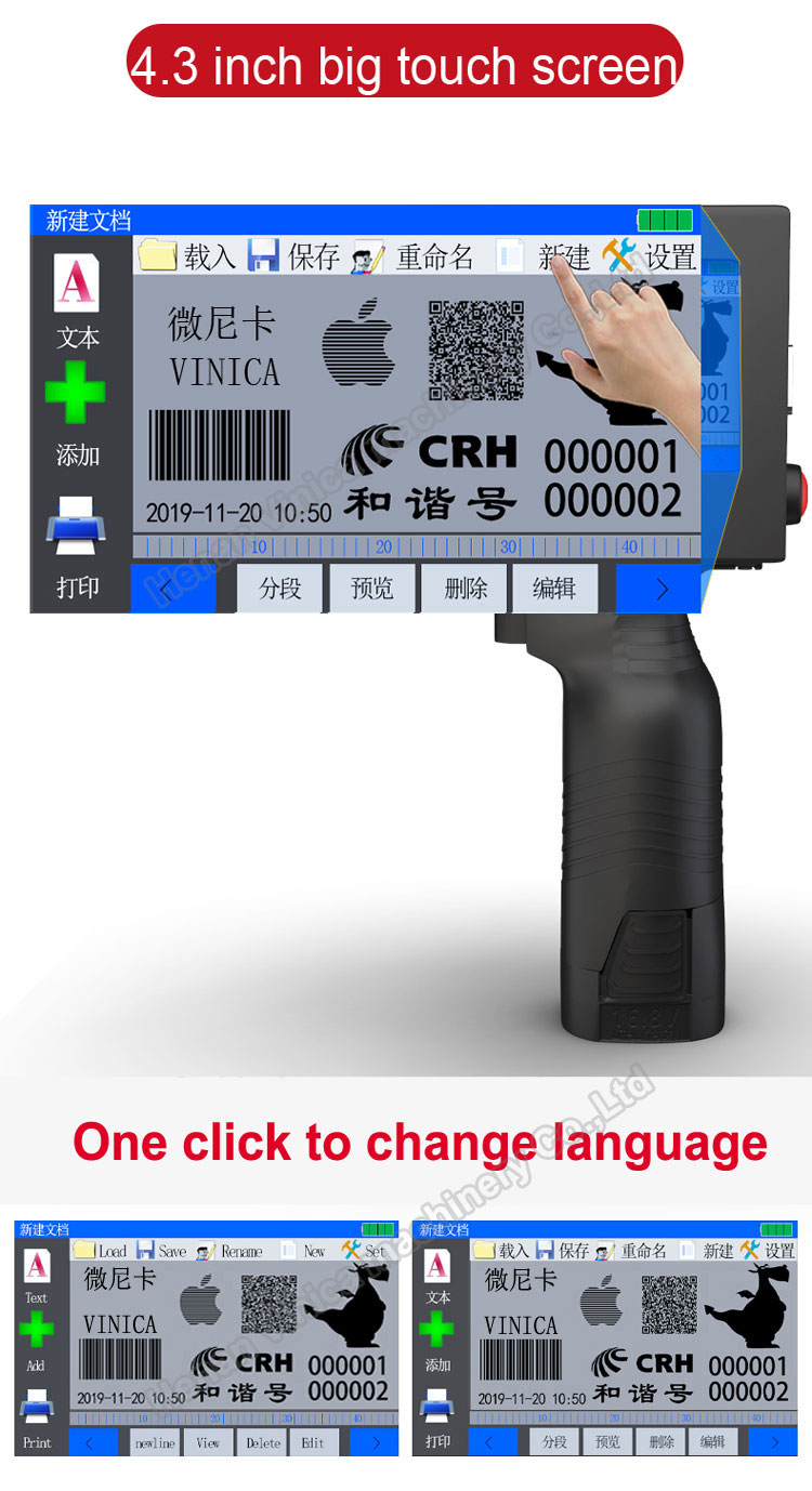 portable handheld smart date coder digital date thermal inkjet printer