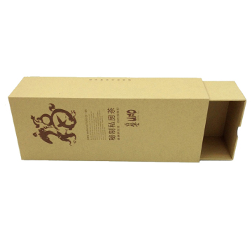 Rigid Cardboard Sliding Gift Box