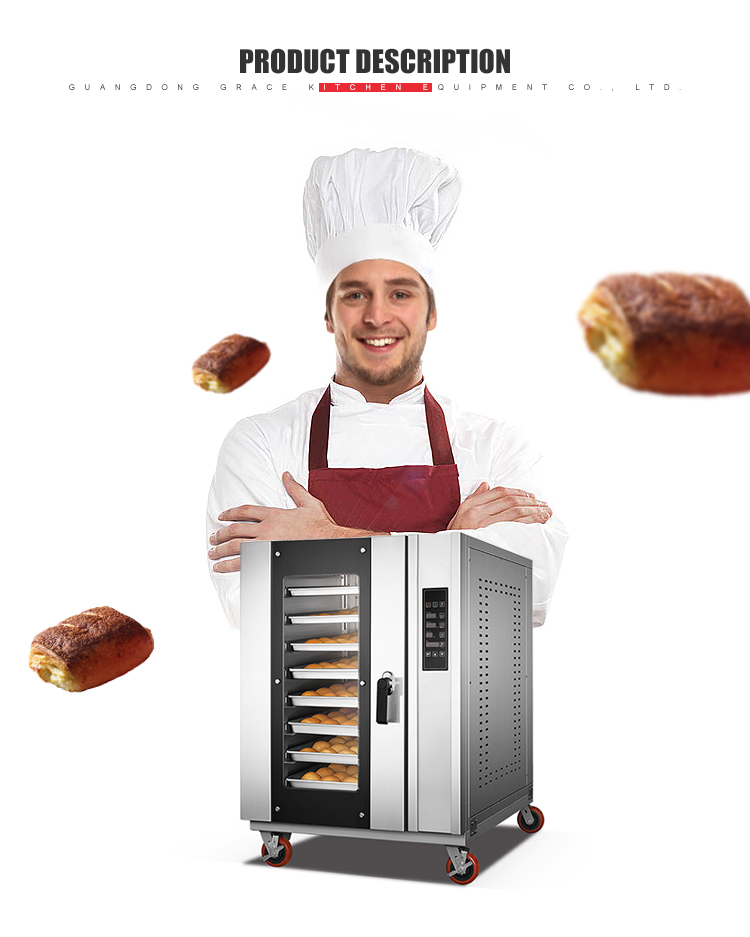 Commercial Digital Baking Convection Bread Oven Multifunctional Turbo Electric Oven