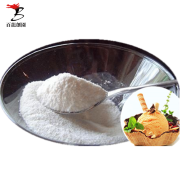 Dietary Fibre High Quality Food Additives Polydextrose