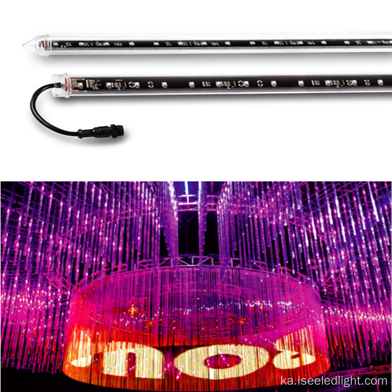 Madrix Nightclub RGB LED 3D მეტეორი მილის