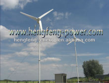1000w wind turbine system