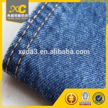 blend denim jeans