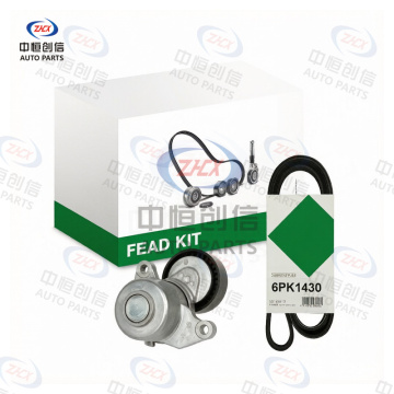 Set de accesorii pentru întinderea curelei pentru Nissan Murano