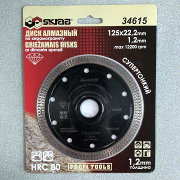 Thin Diamond Saw Disc