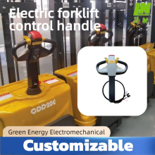Key and Password Enabled Electric Forklift Joystick