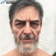 Robotic Humanoid Robot Head Model